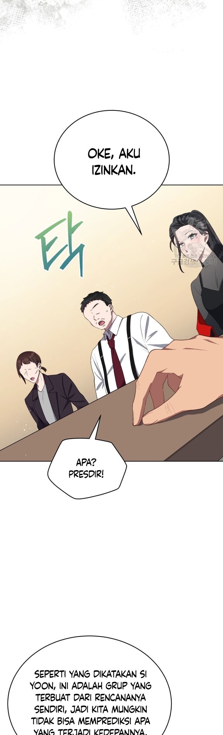The Second Life of an Idol Chapter 13 Gambar 39