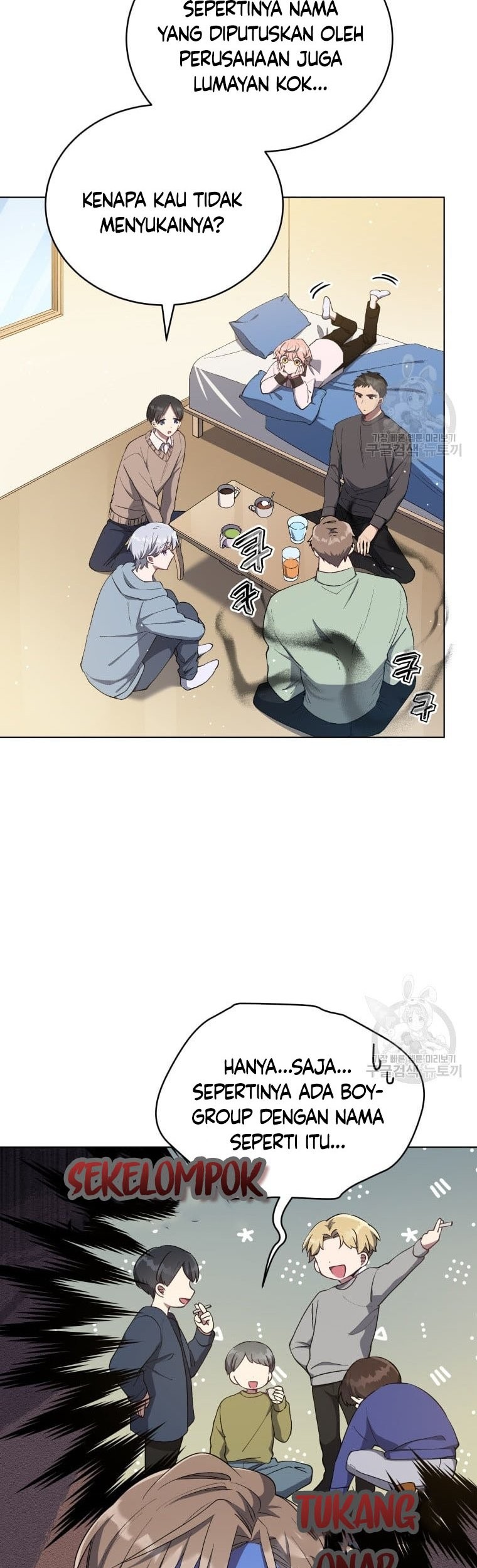 The Second Life of an Idol Chapter 13 Gambar 47