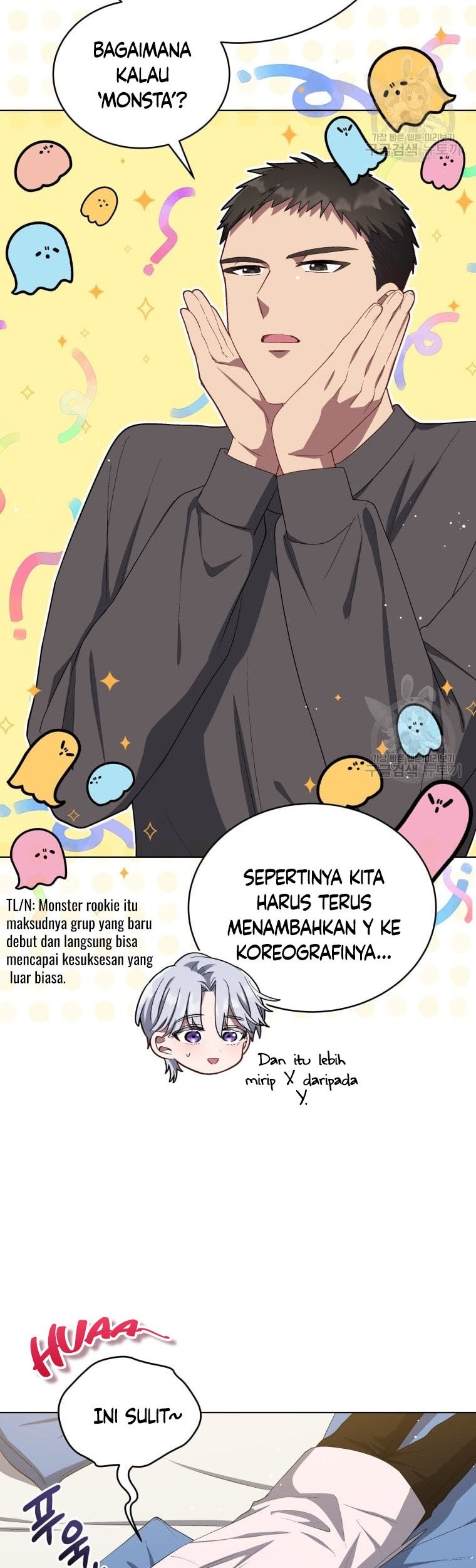 The Second Life of an Idol Chapter 13 Gambar 51