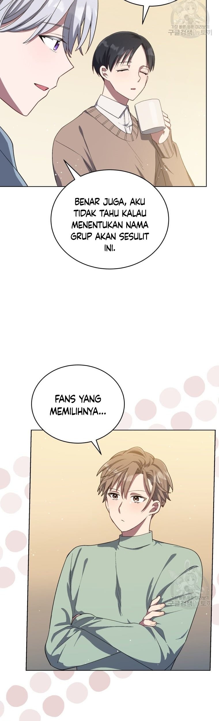 The Second Life of an Idol Chapter 13 Gambar 53