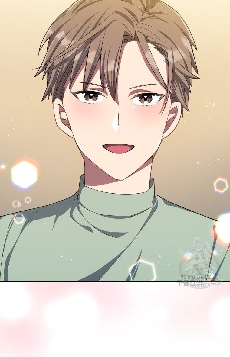 The Second Life of an Idol Chapter 13 Gambar 60