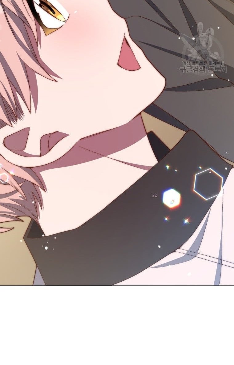 The Second Life of an Idol Chapter 13 Gambar 62