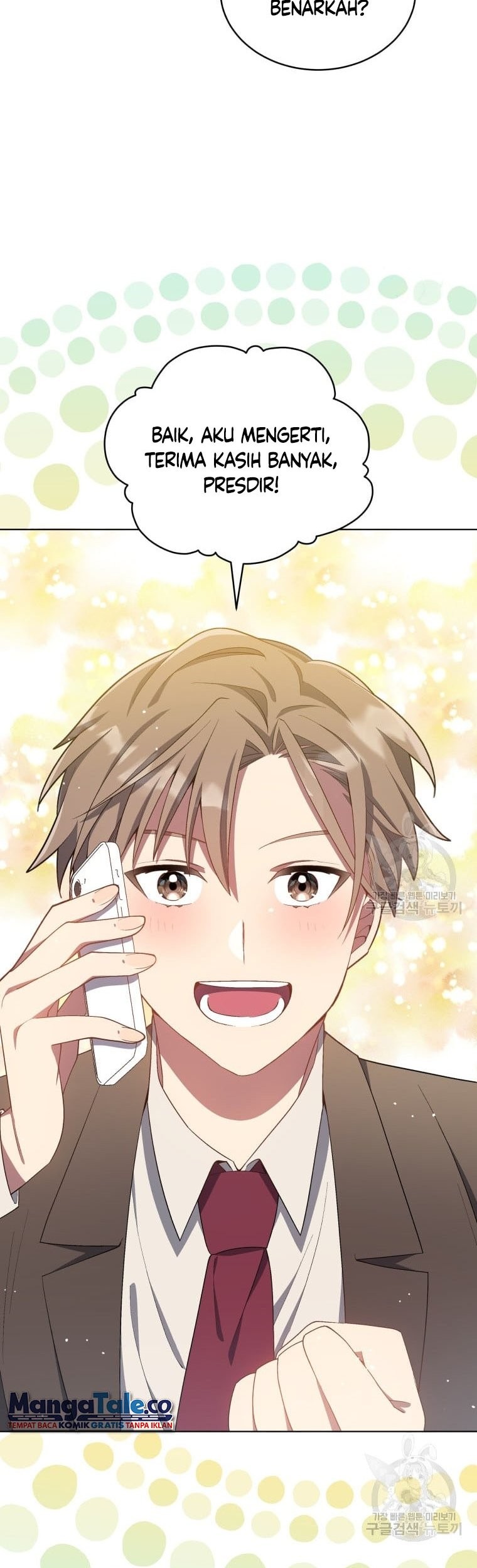 The Second Life of an Idol Chapter 13 Gambar 11