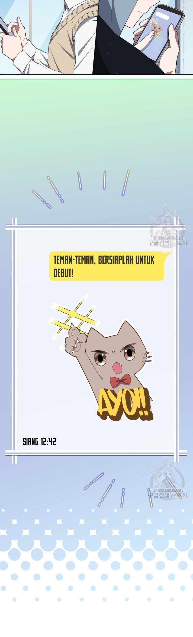 The Second Life of an Idol Chapter 13 Gambar 15
