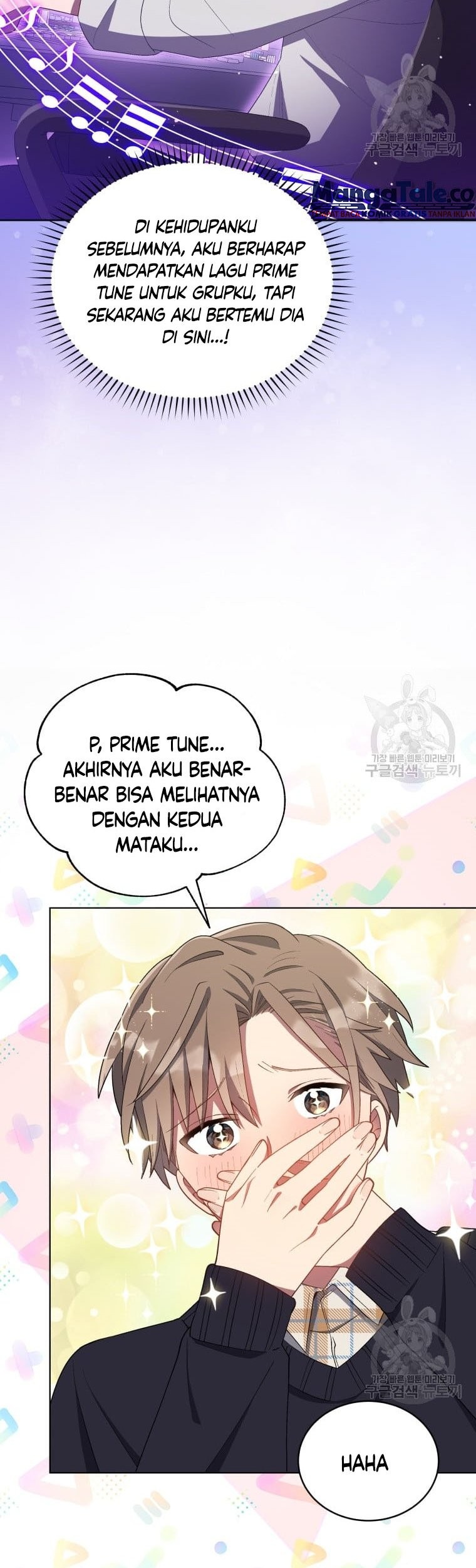 The Second Life of an Idol Chapter 12 Gambar 21
