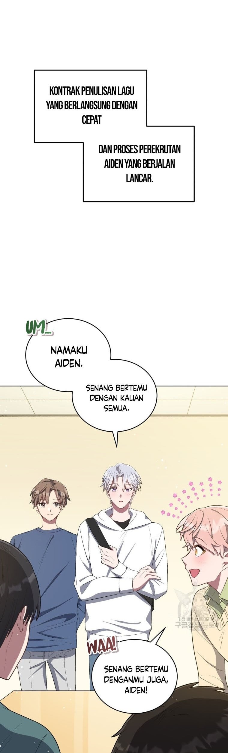 The Second Life of an Idol Chapter 12 Gambar 27