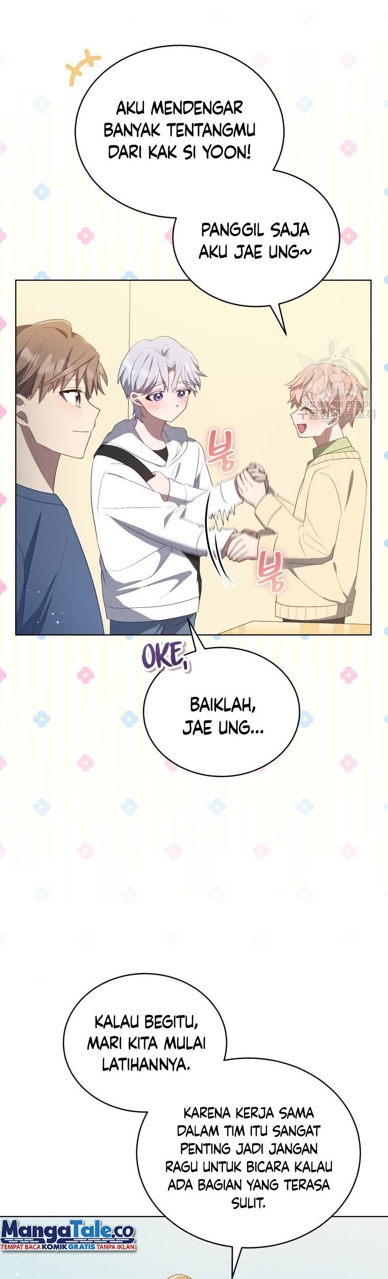 The Second Life of an Idol Chapter 12 Gambar 31