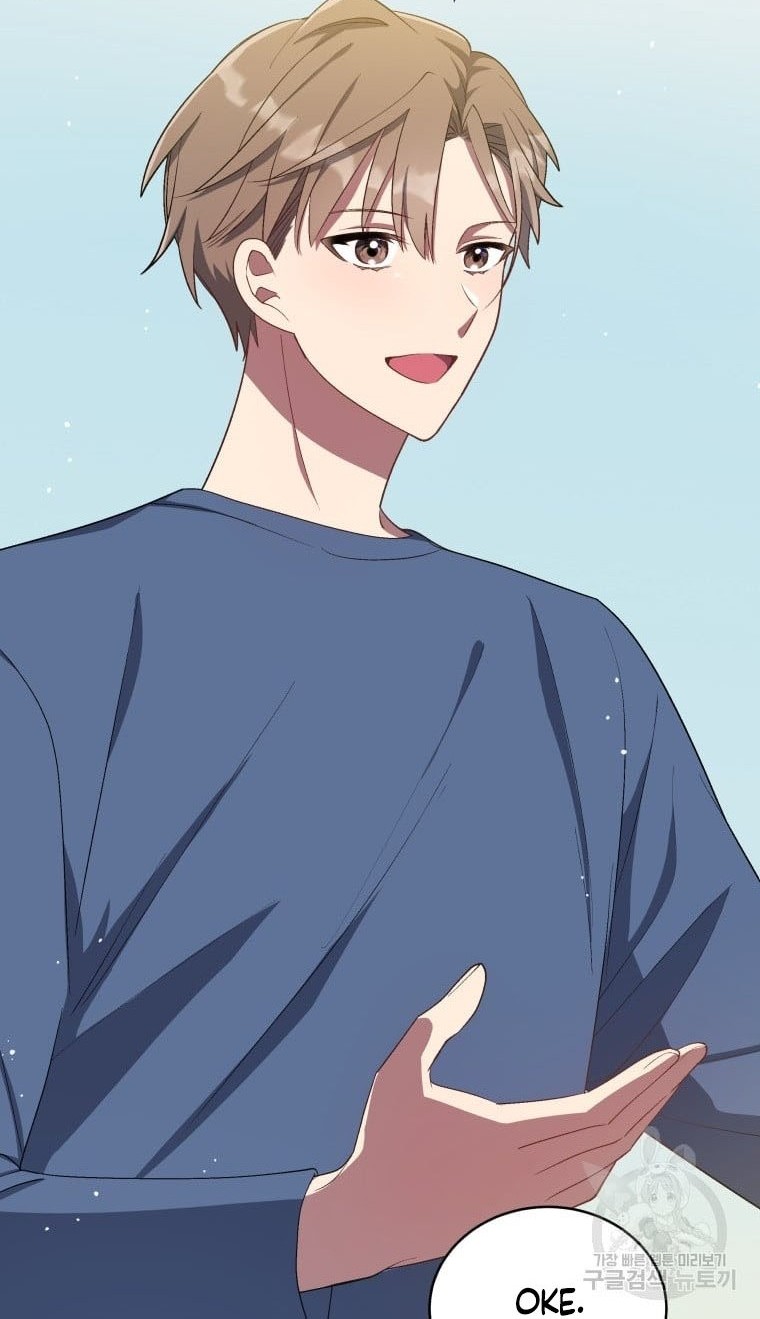 The Second Life of an Idol Chapter 12 Gambar 32