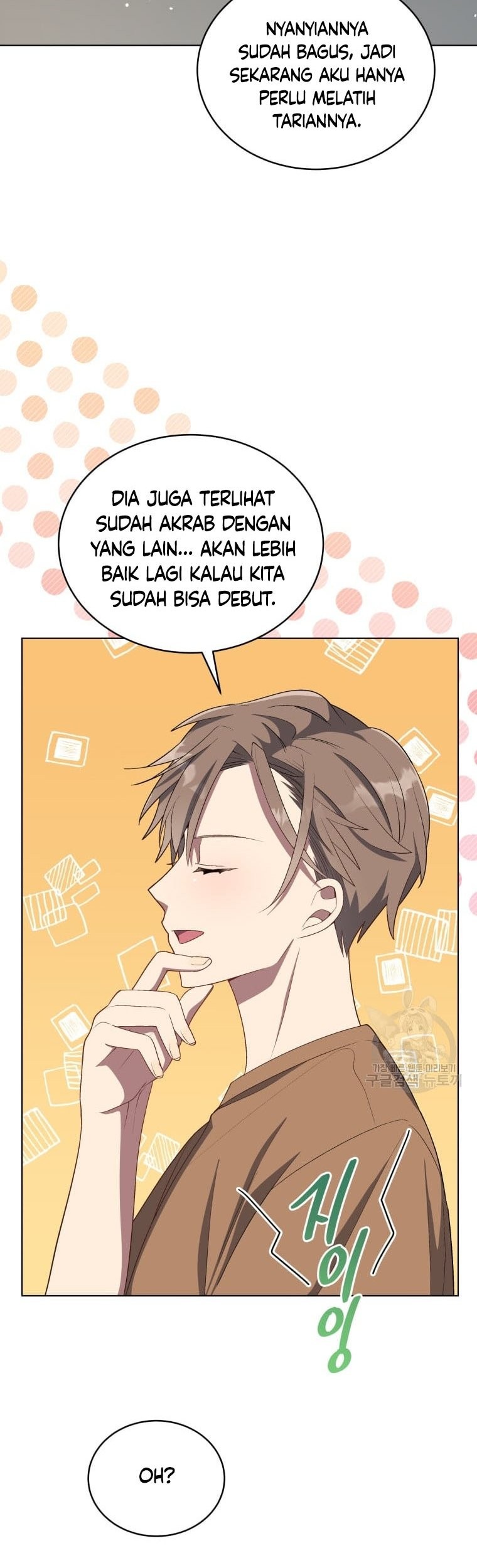 The Second Life of an Idol Chapter 12 Gambar 45