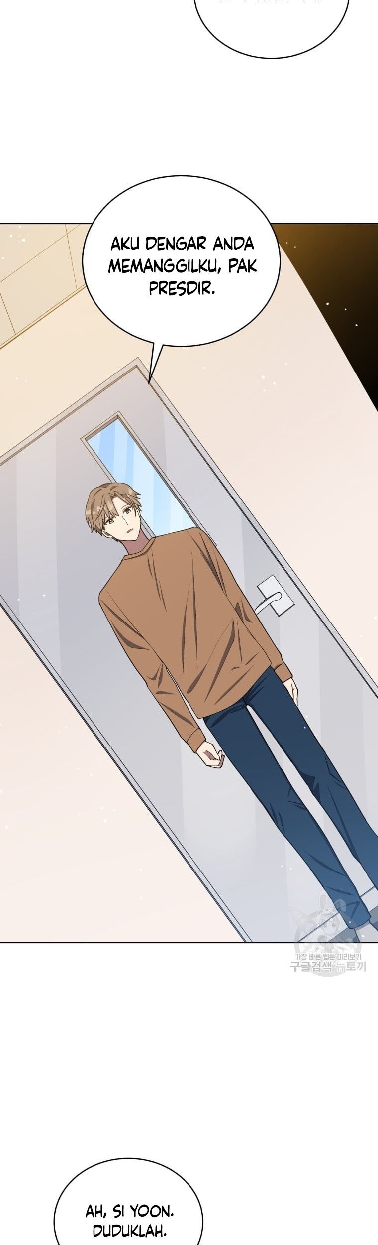 The Second Life of an Idol Chapter 12 Gambar 49