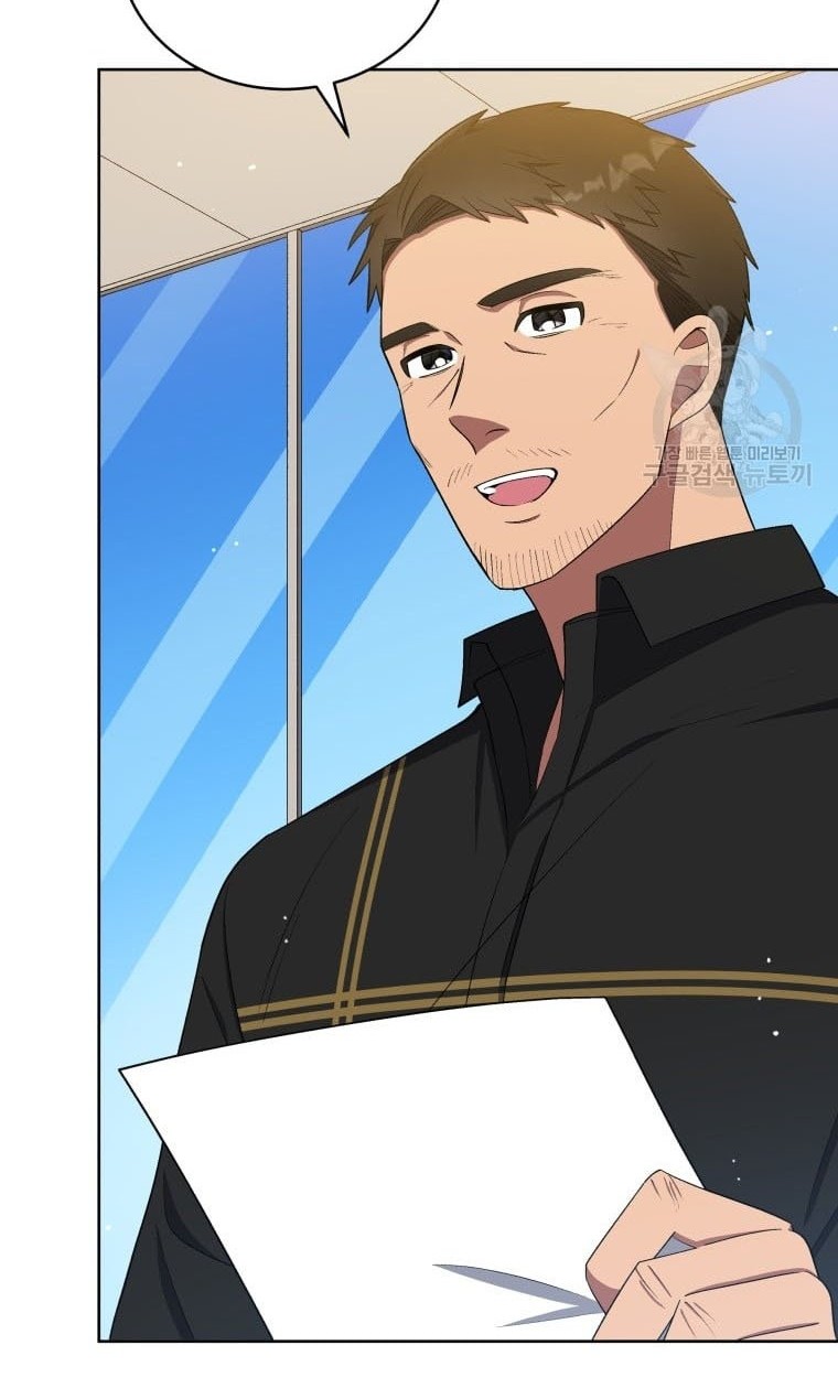 The Second Life of an Idol Chapter 12 Gambar 50