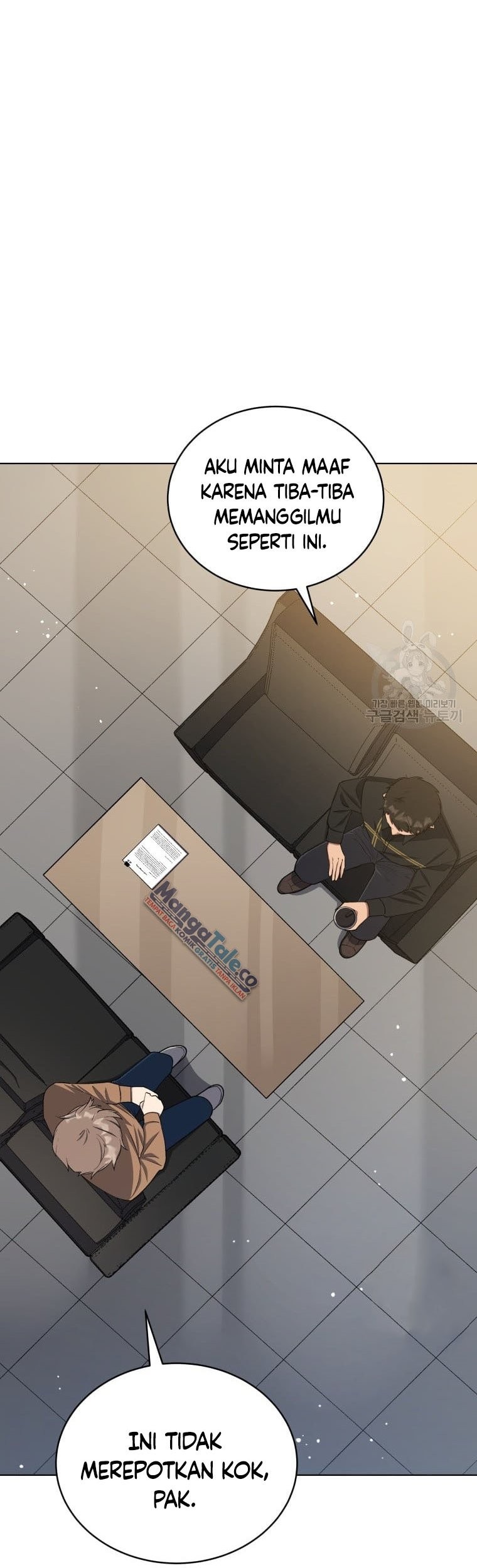 The Second Life of an Idol Chapter 12 Gambar 51