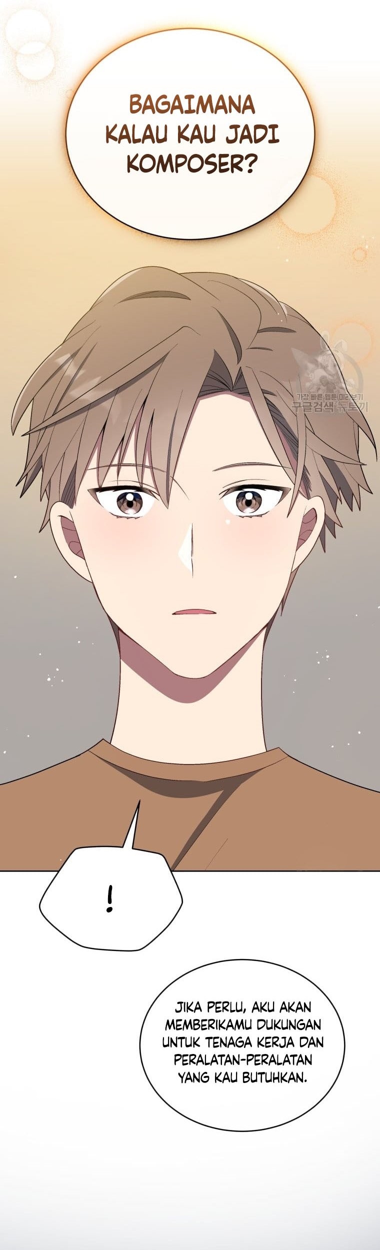 The Second Life of an Idol Chapter 12 Gambar 55