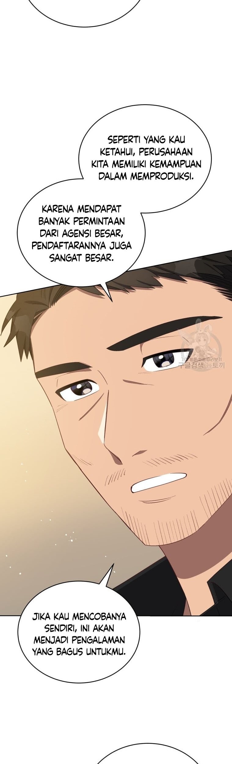 The Second Life of an Idol Chapter 12 Gambar 59