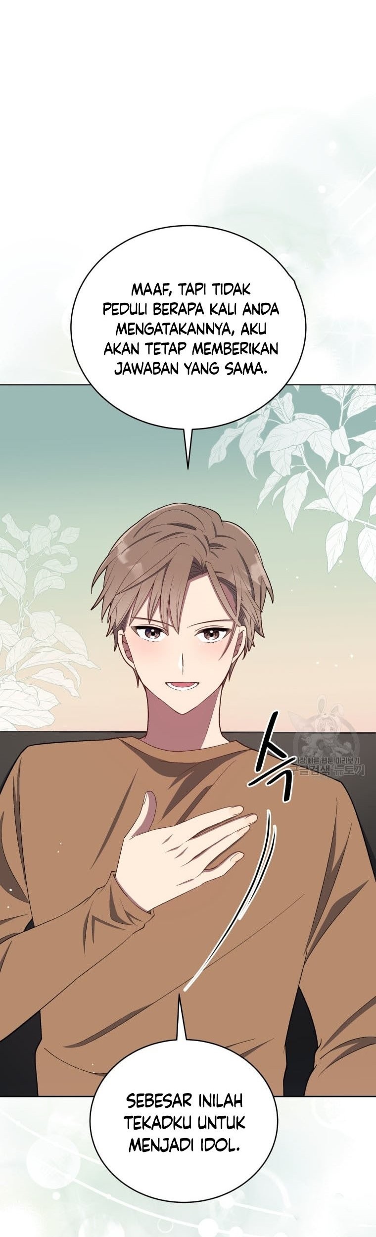 The Second Life of an Idol Chapter 12 Gambar 61