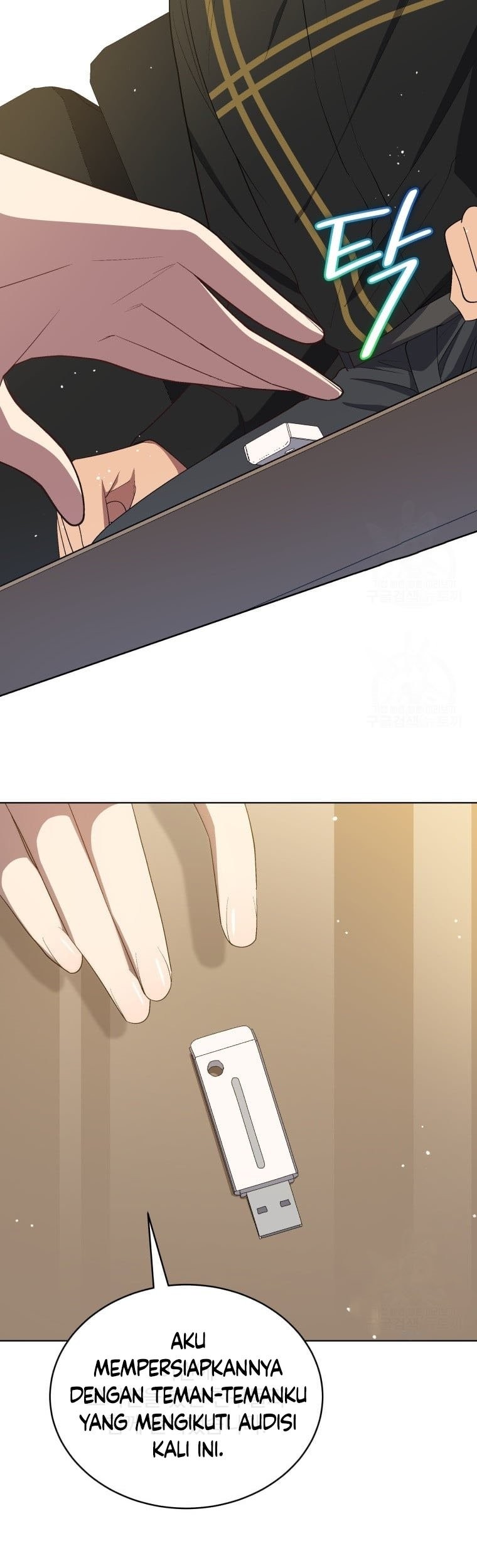 The Second Life of an Idol Chapter 12 Gambar 65