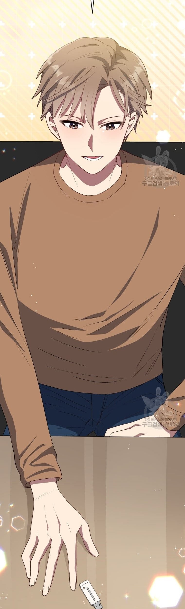 The Second Life of an Idol Chapter 12 Gambar 67