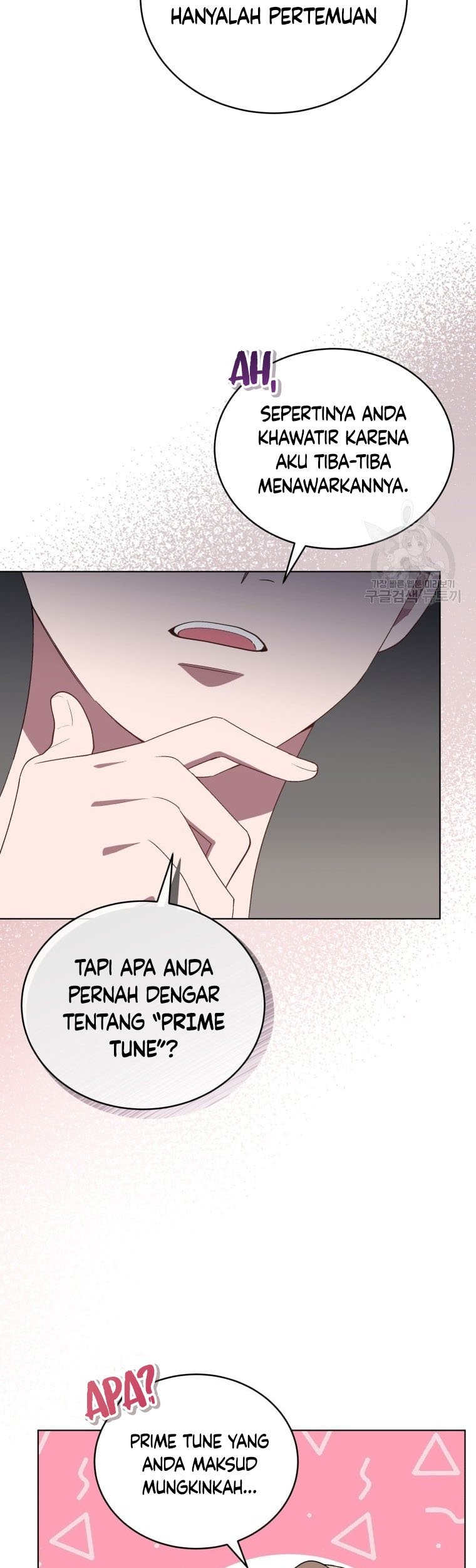 The Second Life of an Idol Chapter 12 Gambar 17