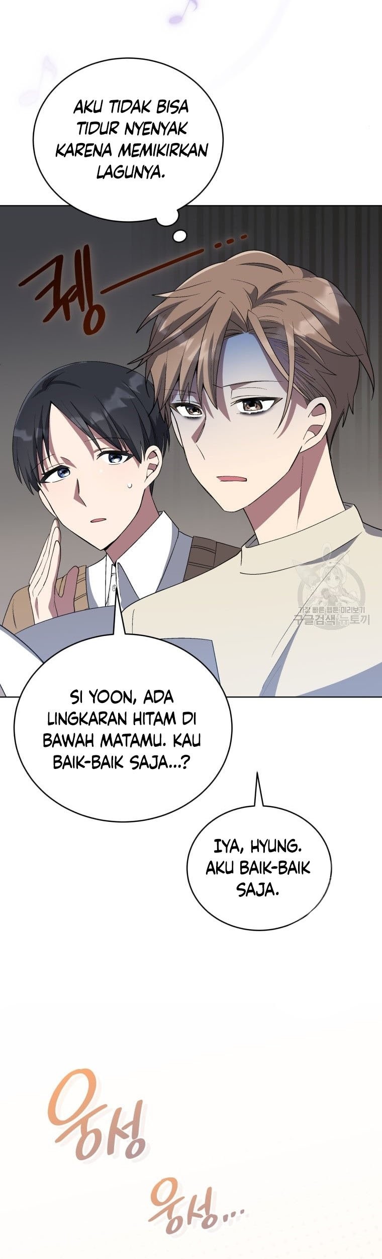 The Second Life of an Idol Chapter 11 Gambar 21