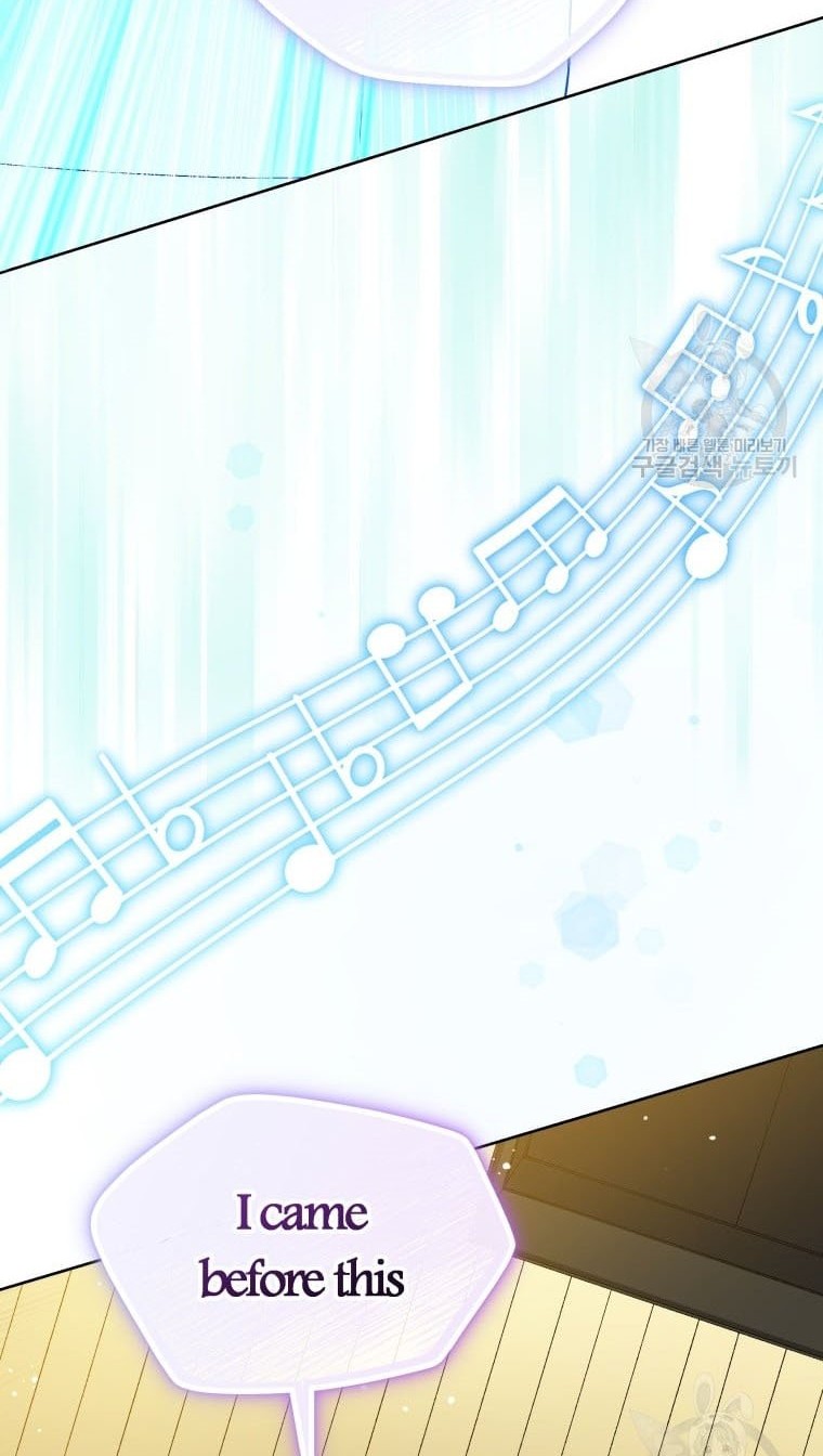 The Second Life of an Idol Chapter 11 Gambar 34