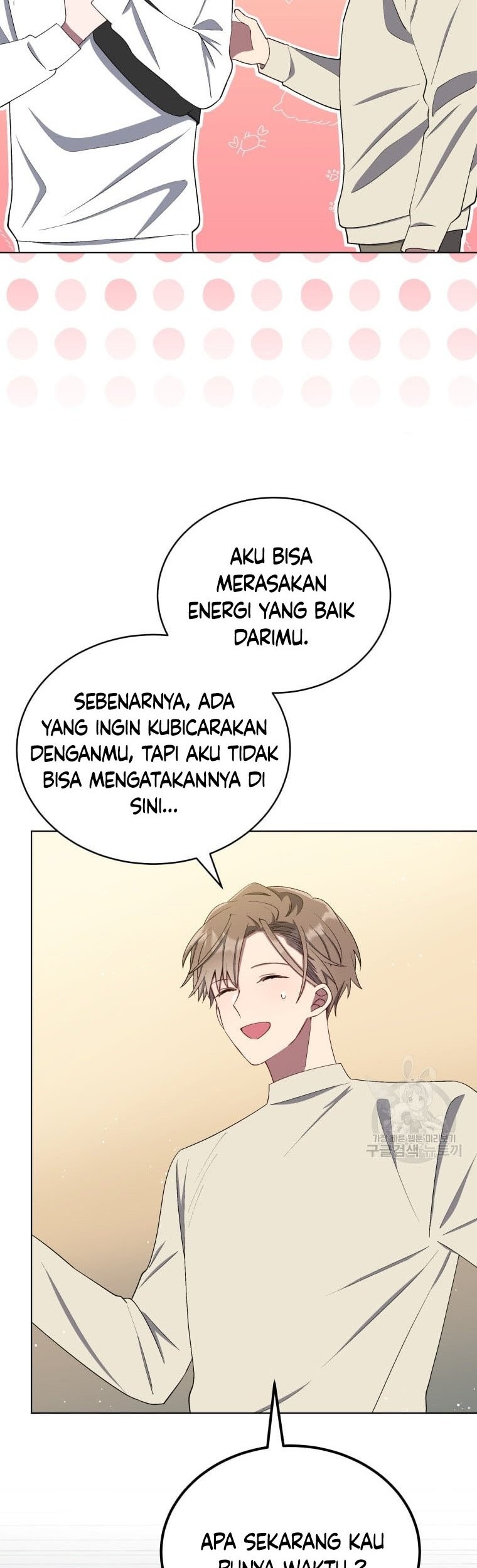 The Second Life of an Idol Chapter 11 Gambar 43