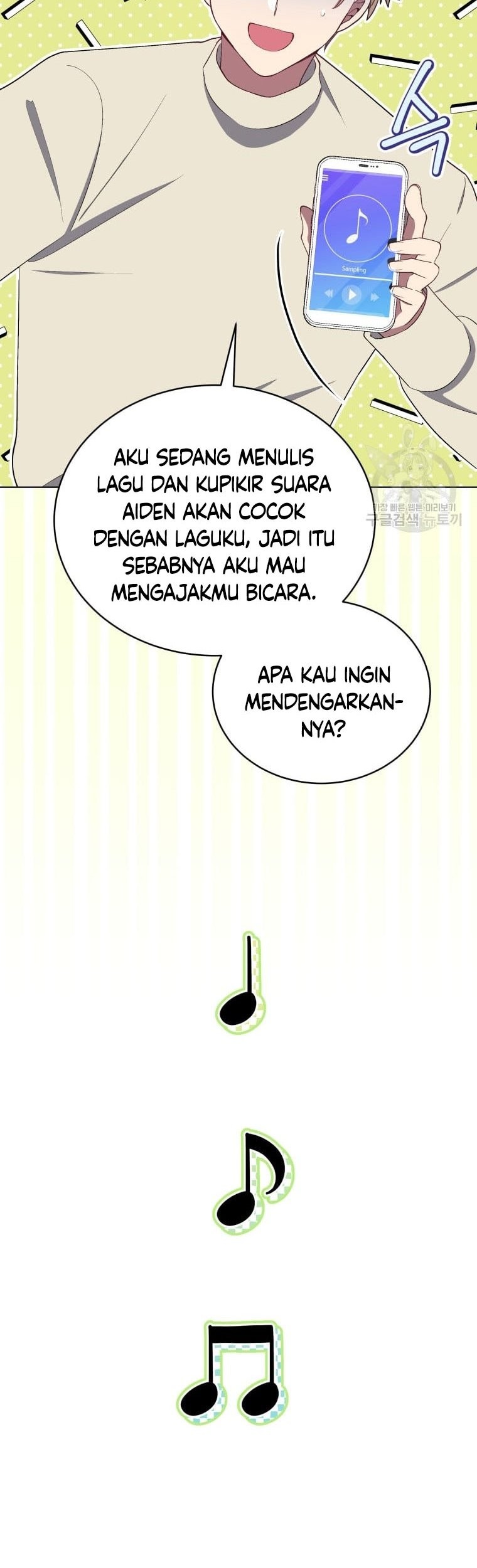 The Second Life of an Idol Chapter 11 Gambar 47