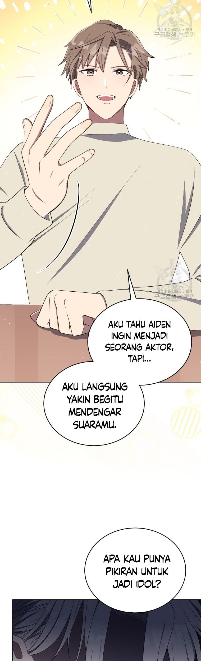The Second Life of an Idol Chapter 11 Gambar 51
