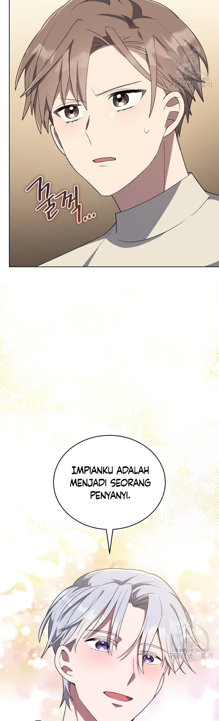The Second Life of an Idol Chapter 11 Gambar 55