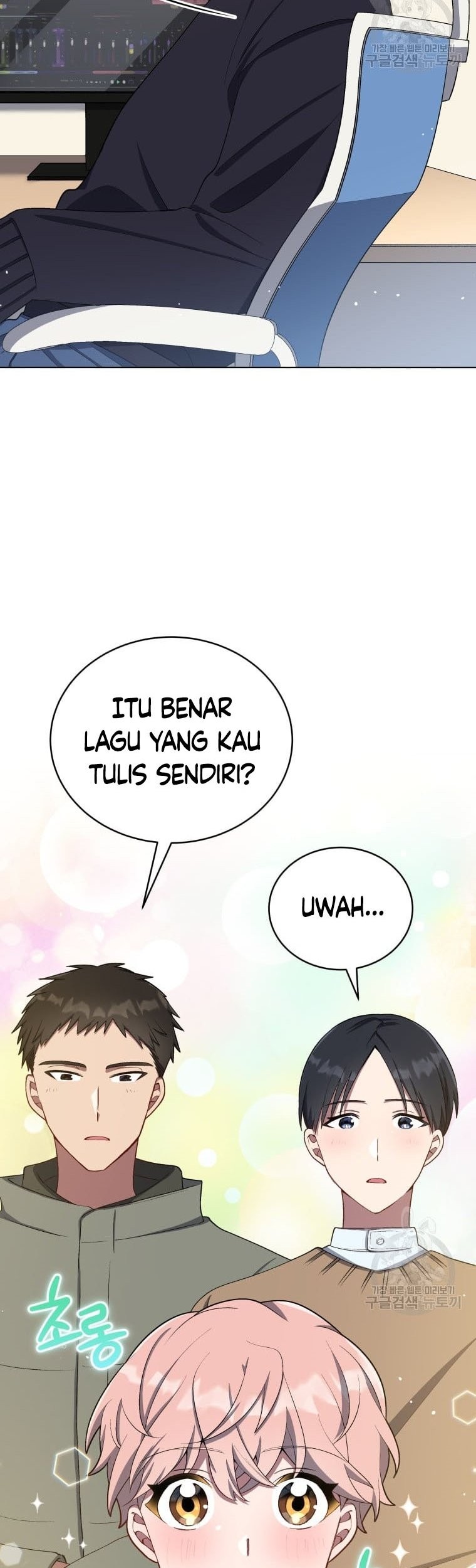 The Second Life of an Idol Chapter 11 Gambar 3