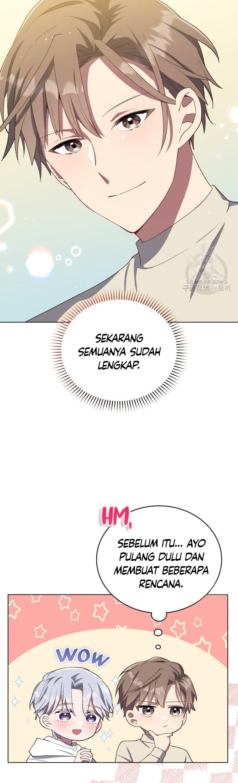 The Second Life of an Idol Chapter 11 Gambar 59