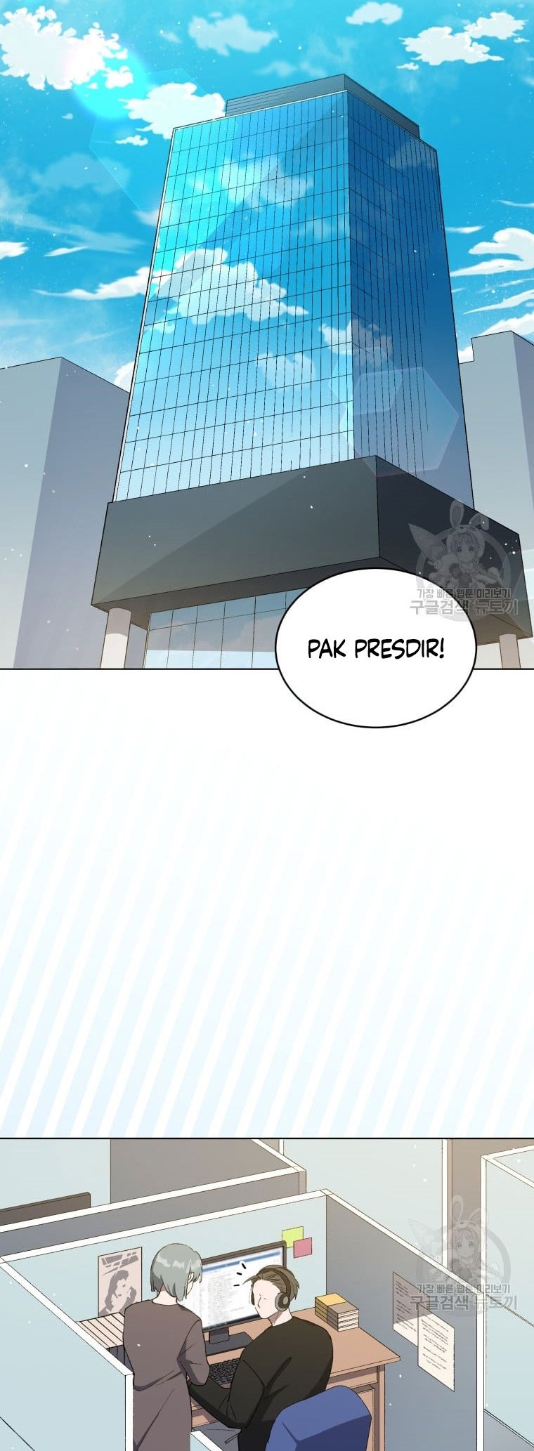 The Second Life of an Idol Chapter 11 Gambar 66