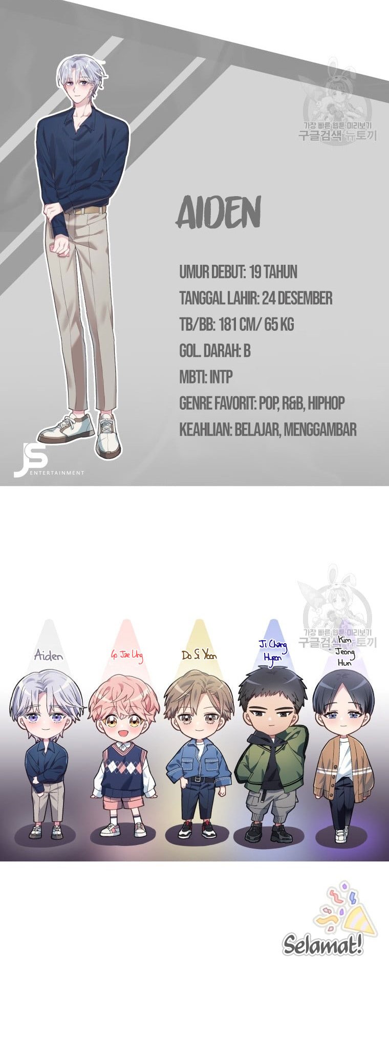 The Second Life of an Idol Chapter 11 Gambar 71