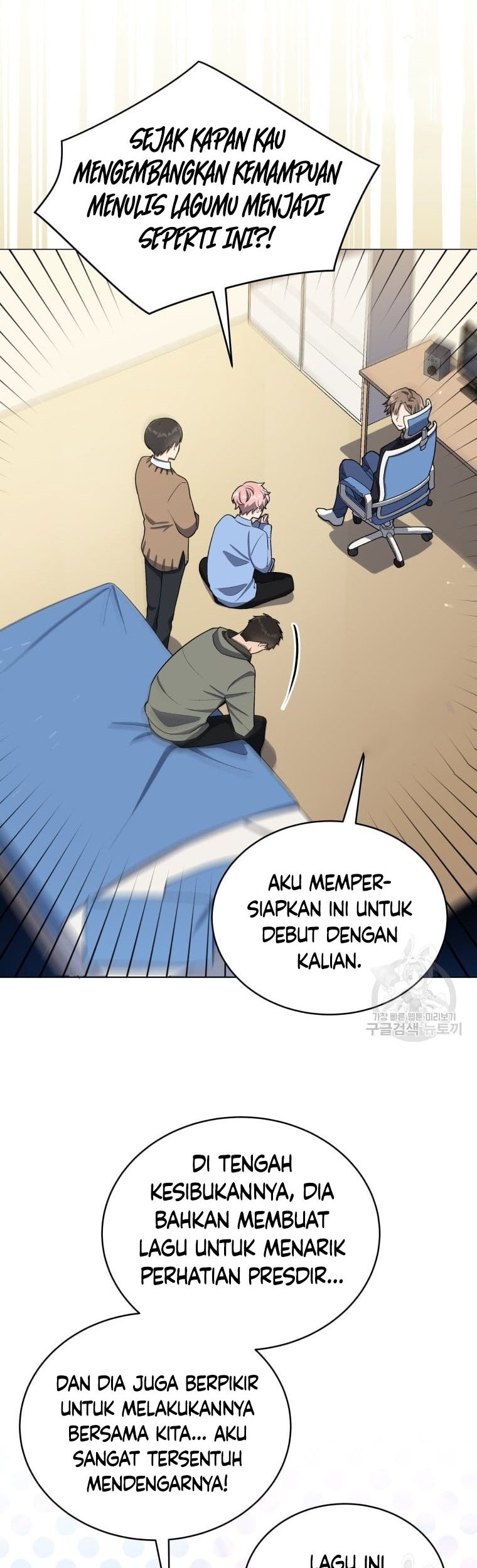The Second Life of an Idol Chapter 11 Gambar 5