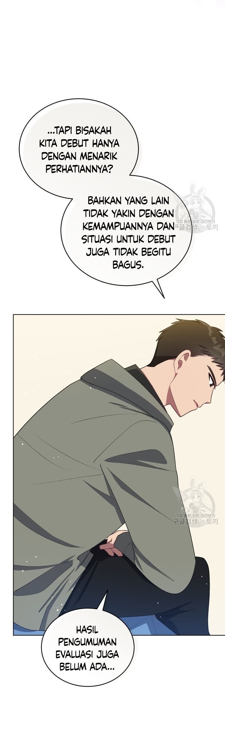 The Second Life of an Idol Chapter 11 Gambar 7