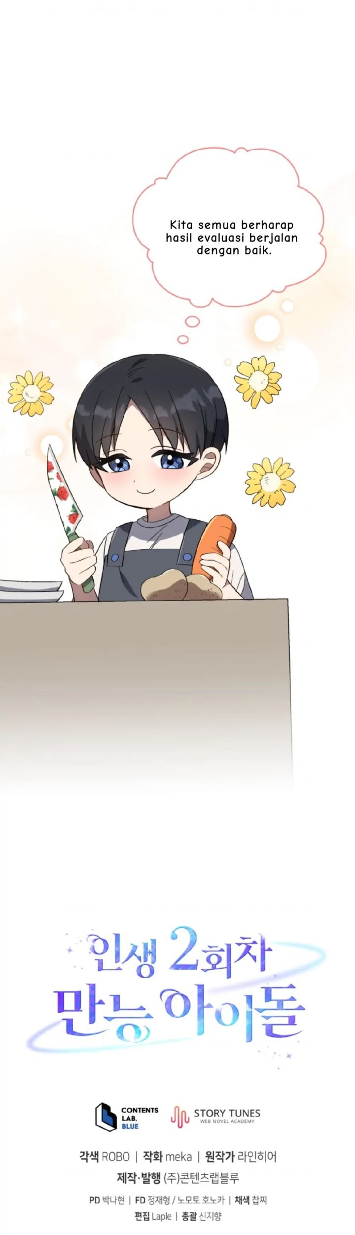 The Second Life of an Idol Chapter 10 Gambar 49