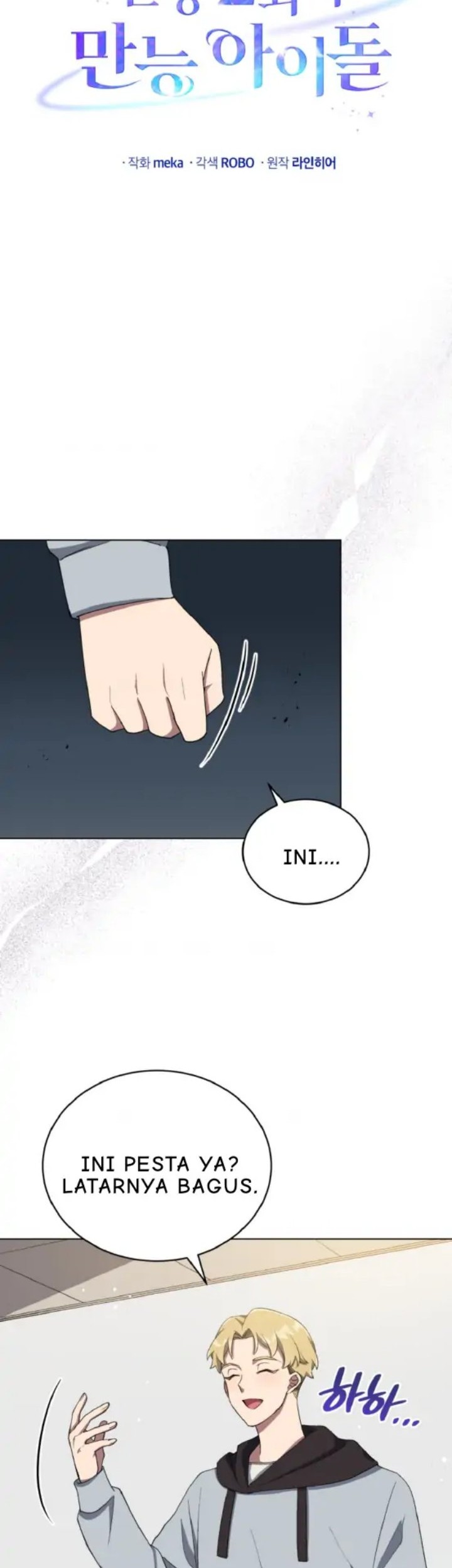 The Second Life of an Idol Chapter 10 Gambar 4