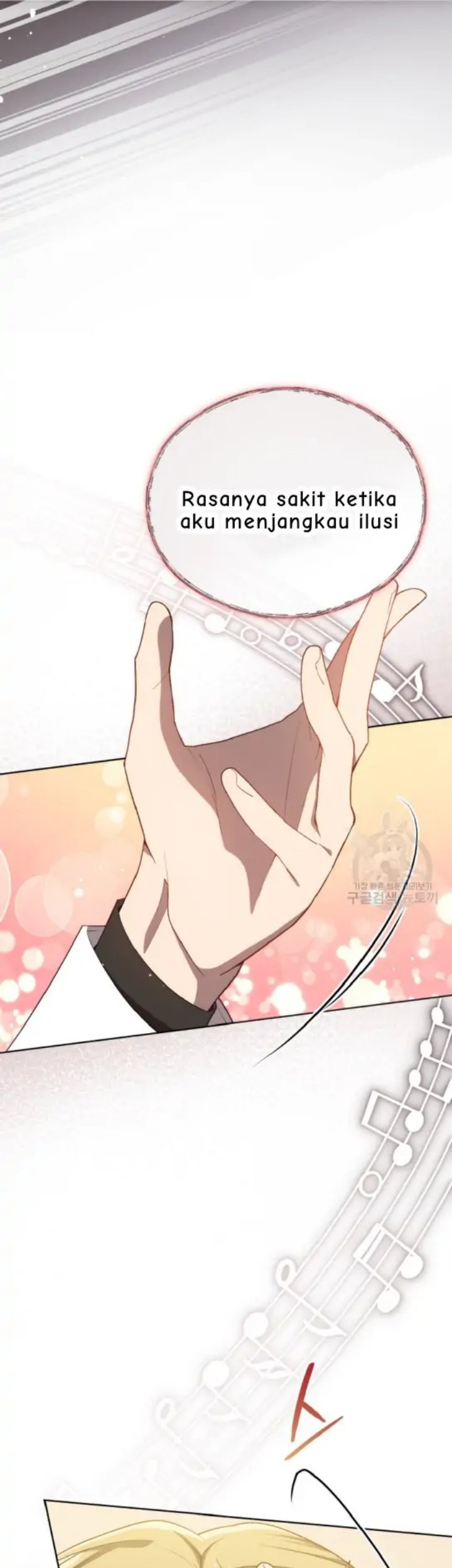 The Second Life of an Idol Chapter 09 Gambar 23