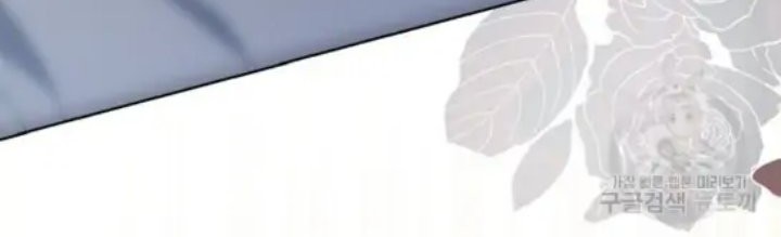 The Second Life of an Idol Chapter 09 Gambar 25