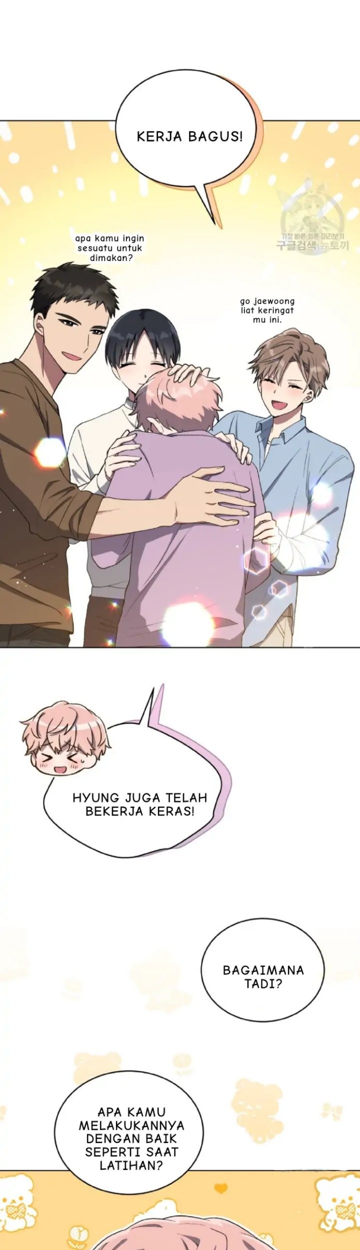 The Second Life of an Idol Chapter 09 Gambar 44