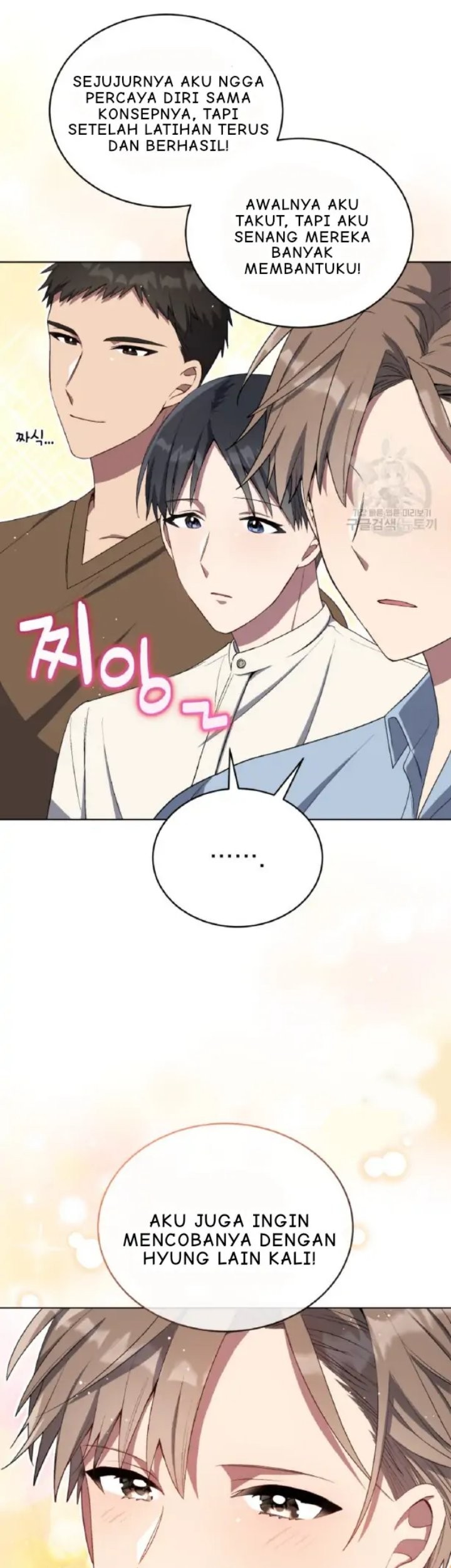 The Second Life of an Idol Chapter 09 Gambar 46