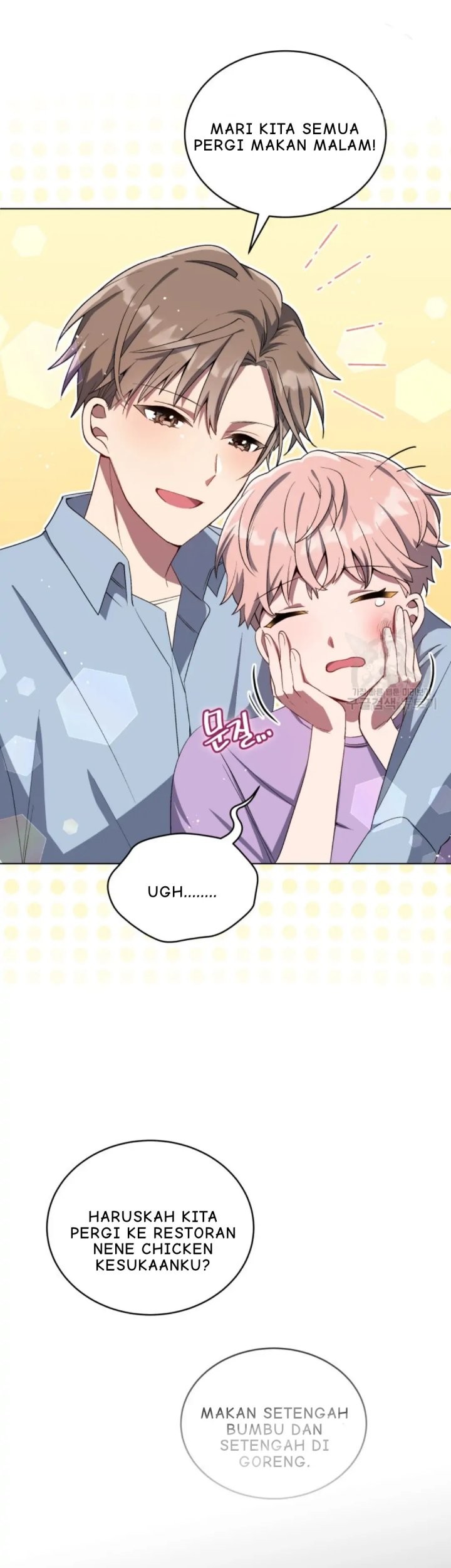 The Second Life of an Idol Chapter 09 Gambar 48