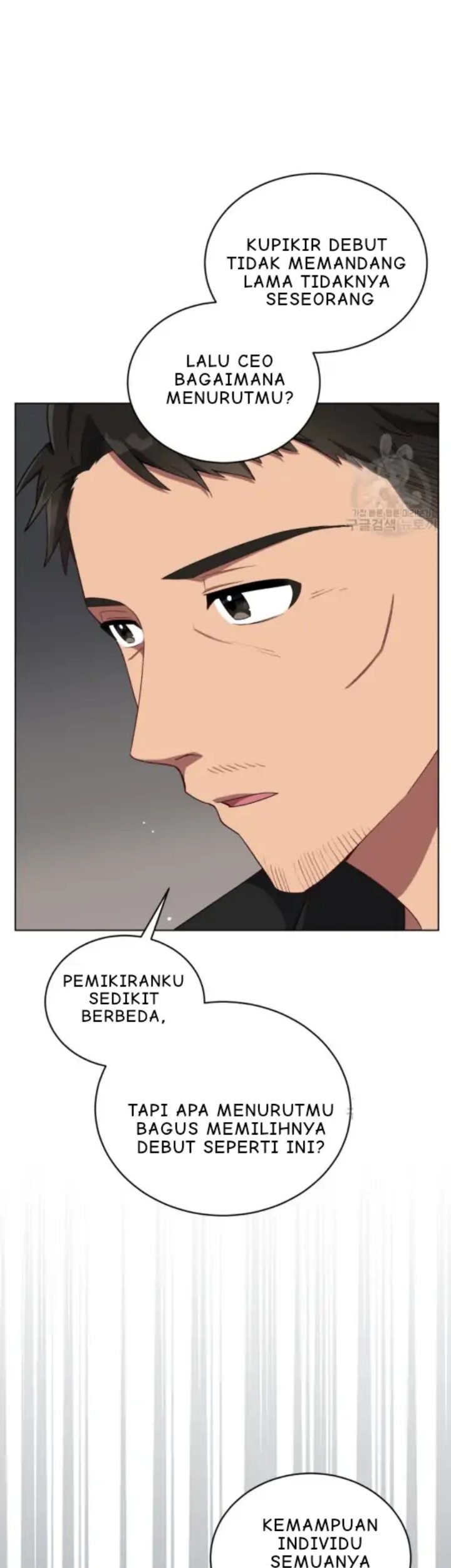 The Second Life of an Idol Chapter 09 Gambar 61