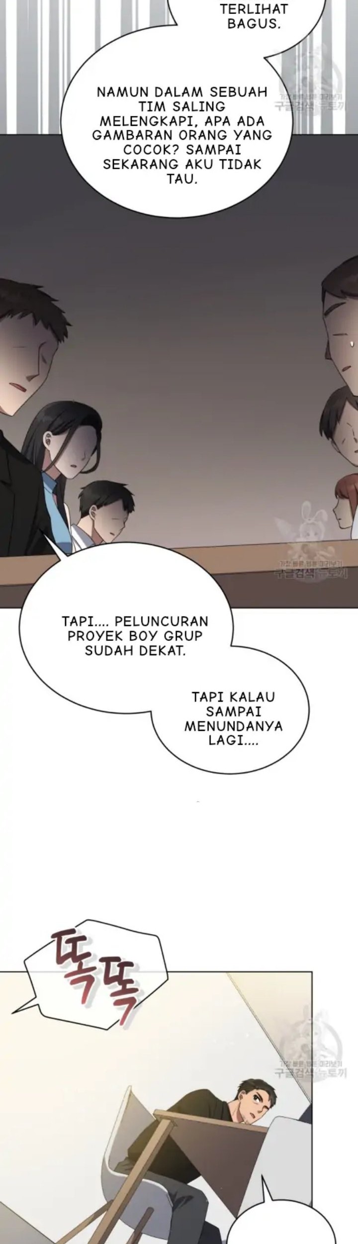 The Second Life of an Idol Chapter 09 Gambar 62