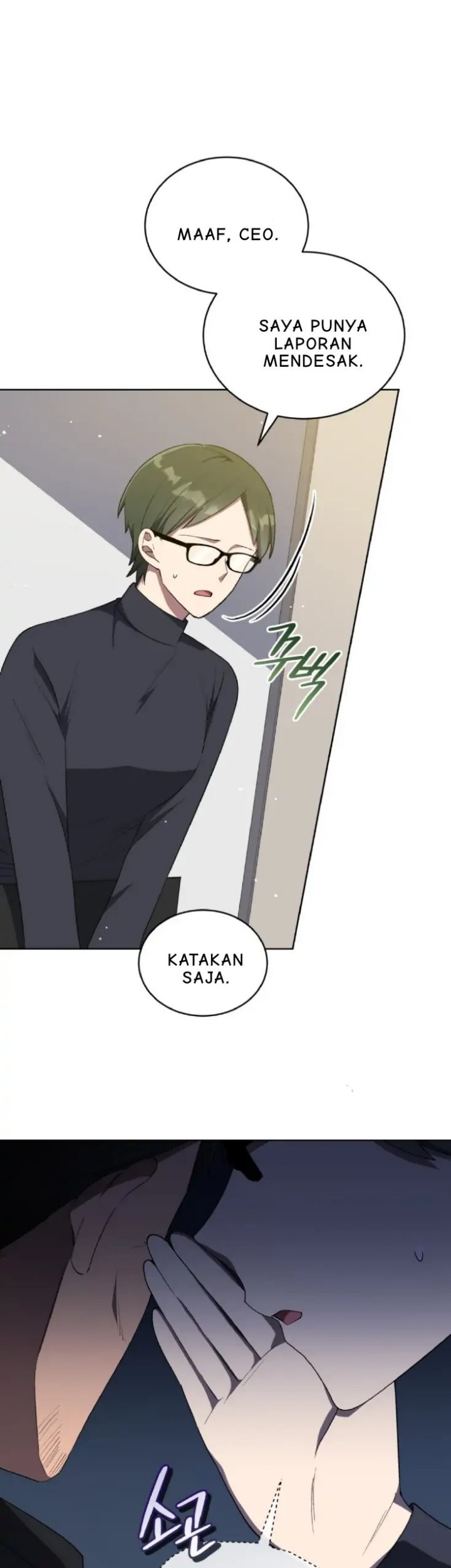 The Second Life of an Idol Chapter 09 Gambar 64