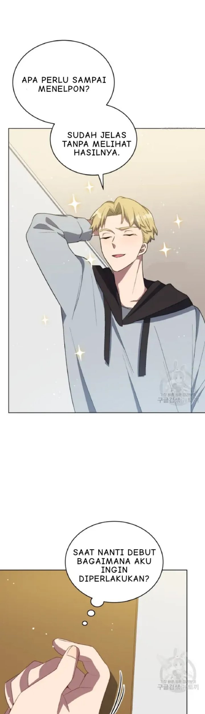 The Second Life of an Idol Chapter 09 Gambar 68