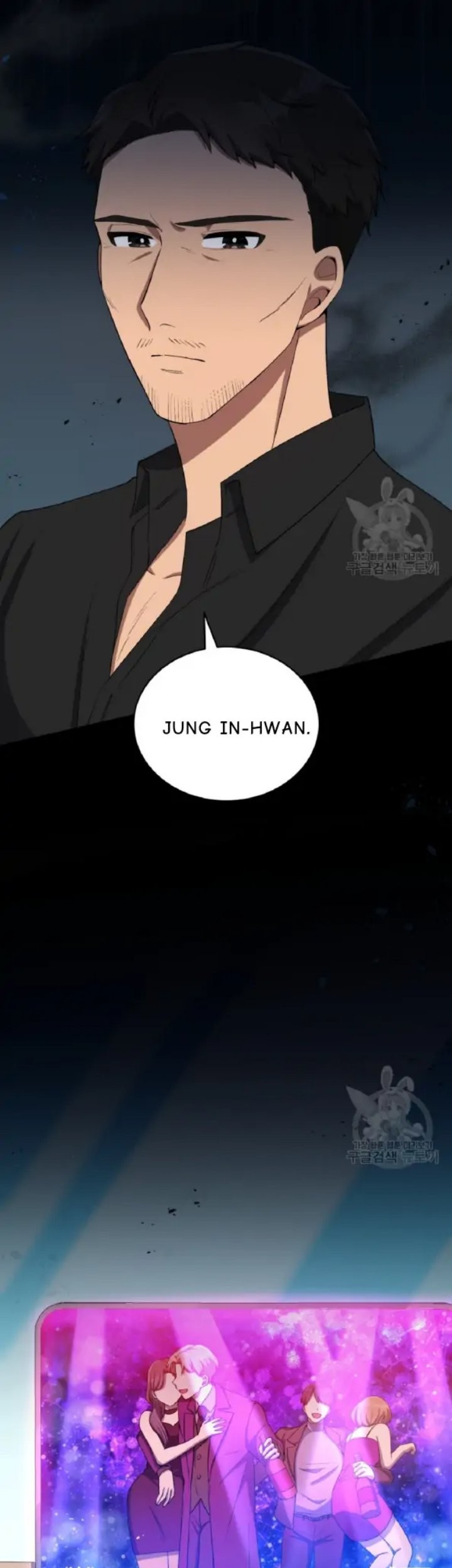 The Second Life of an Idol Chapter 09 Gambar 72