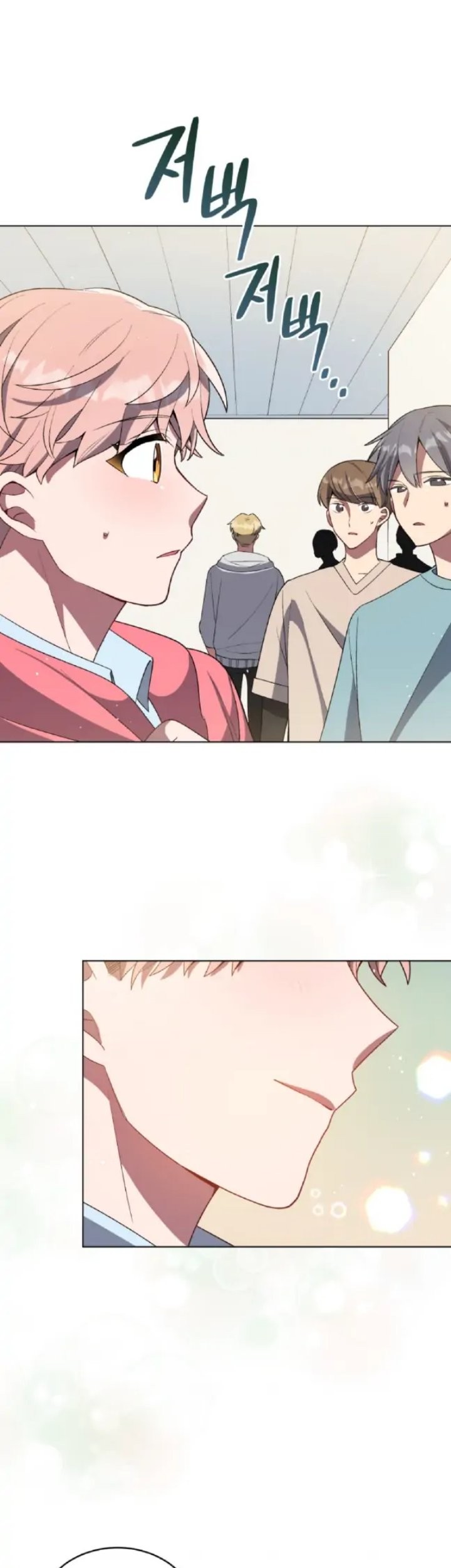 The Second Life of an Idol Chapter 08 Gambar 43