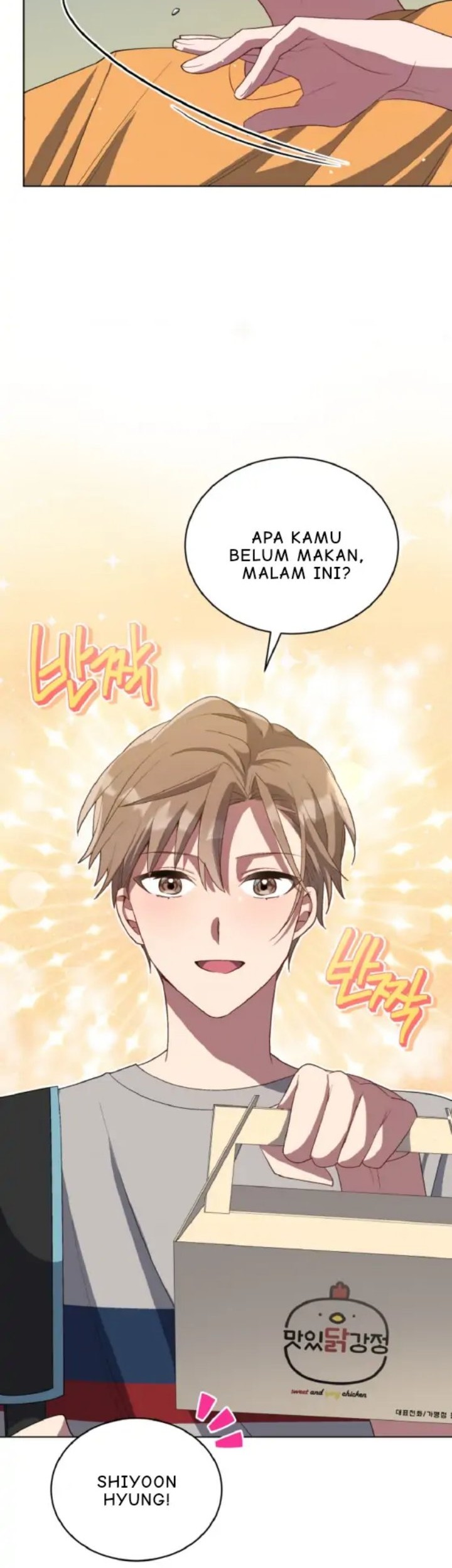 The Second Life of an Idol Chapter 08 Gambar 18