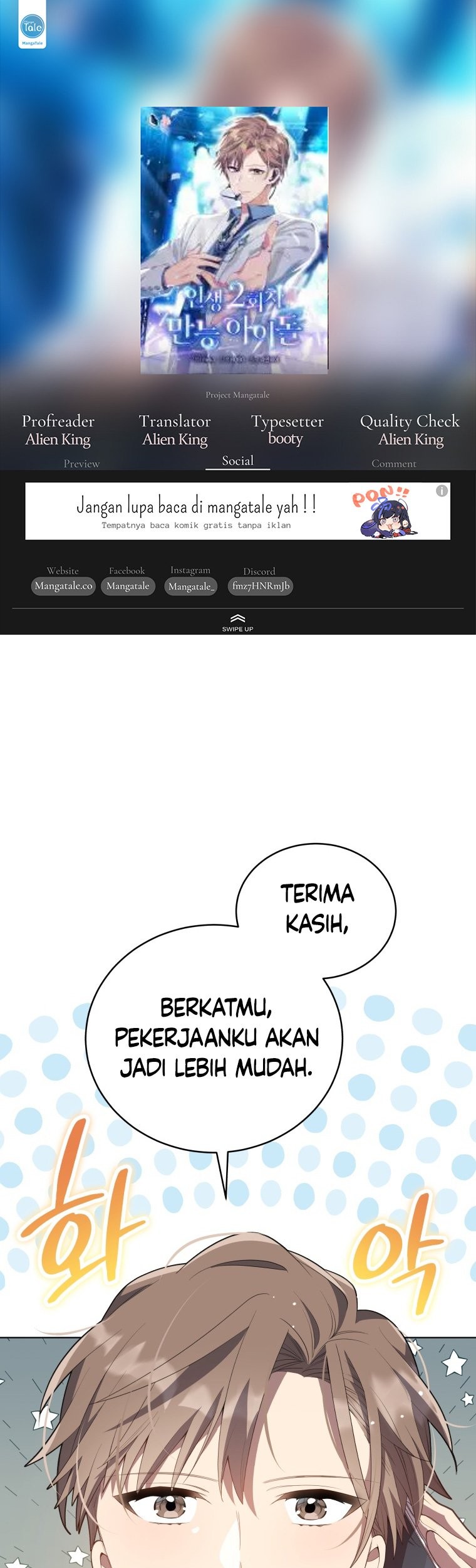 Baca Komik The Second Life of an Idol Chapter 07 Gambar 1