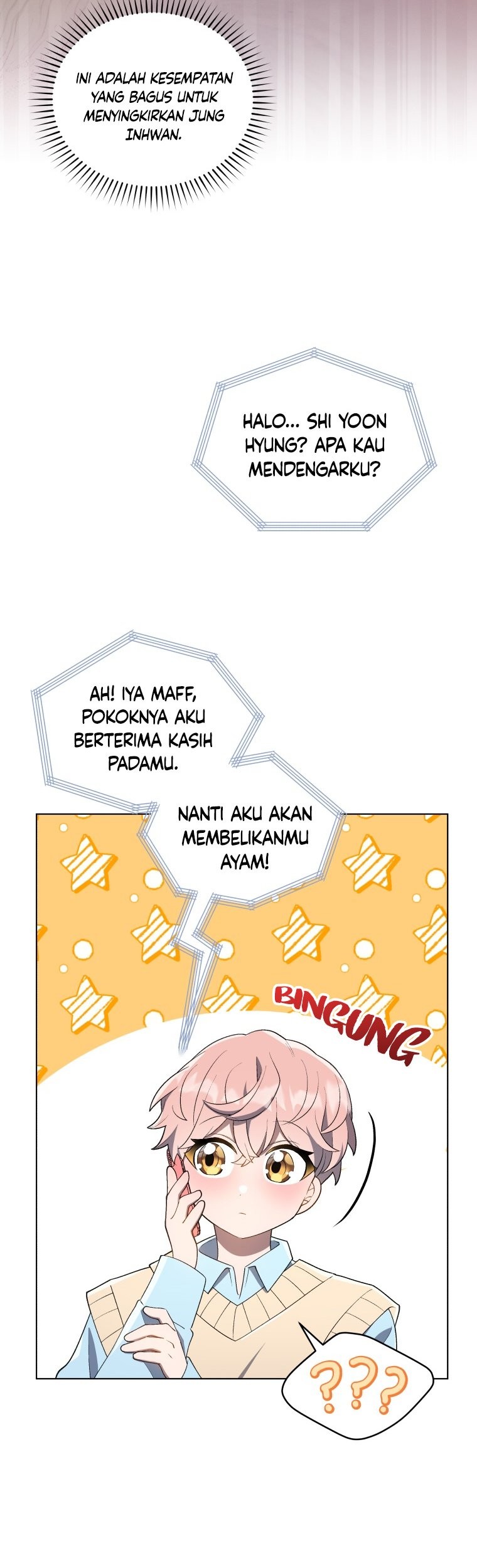 The Second Life of an Idol Chapter 07 Gambar 5